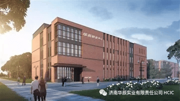 HCIC släpper högeffektiv hydraulisk kraftenhet